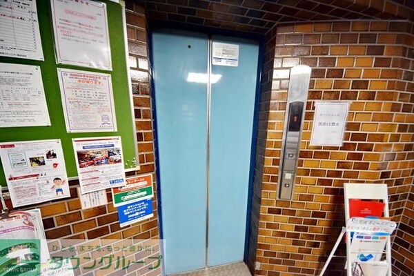 共有部分
