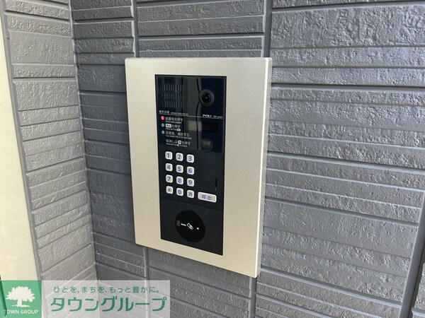共有部分