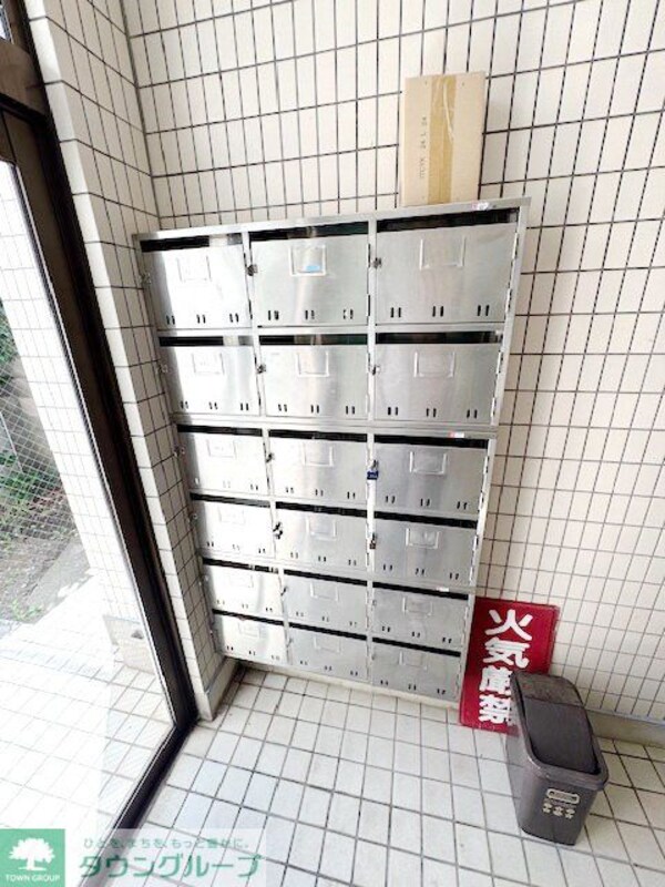 共有部分(共有部分)