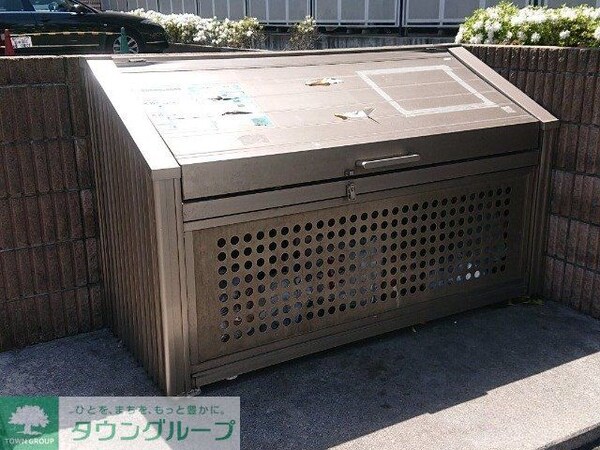 その他(ゴミ置場)