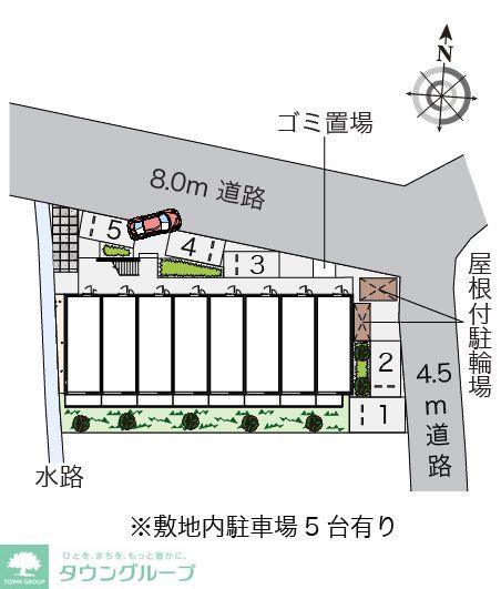 内観写真