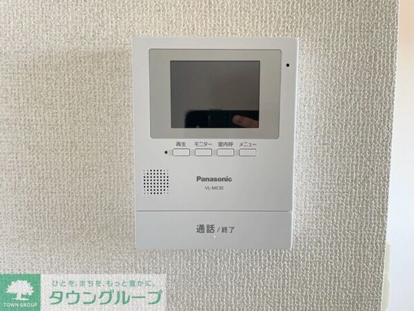 セキュリティ(※別号室参考写真※)