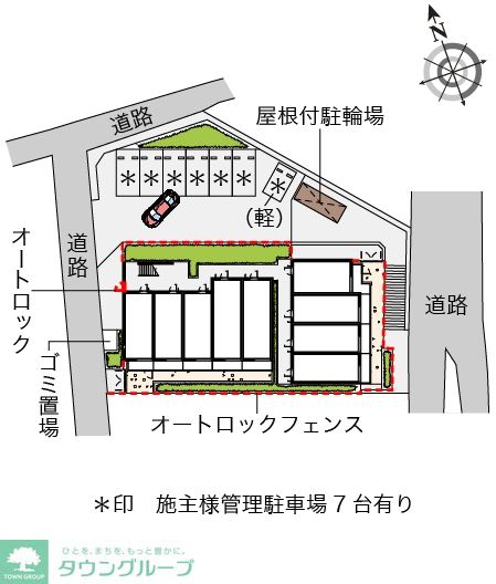 内観写真