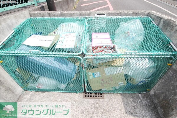 共有部分