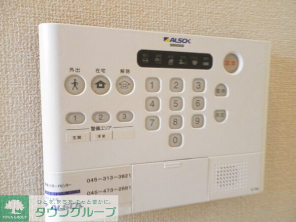 セキュリティ