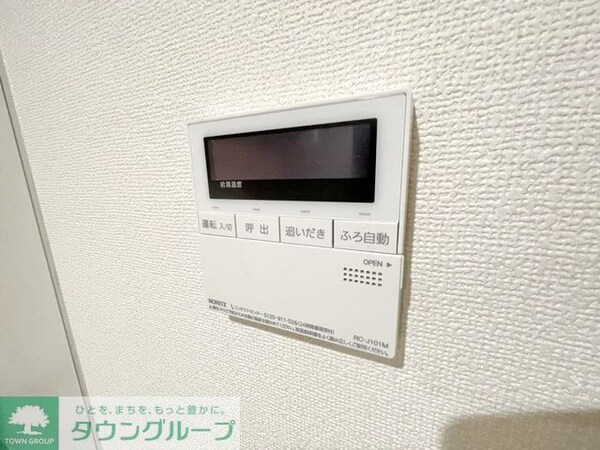 設備(同シリーズ)