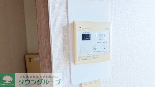 設備(設備)