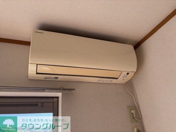 設備(設備)