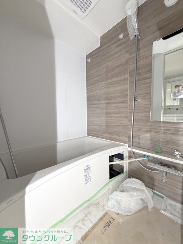 バス／シャワールーム等