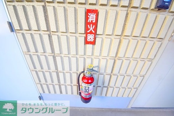 共有部分