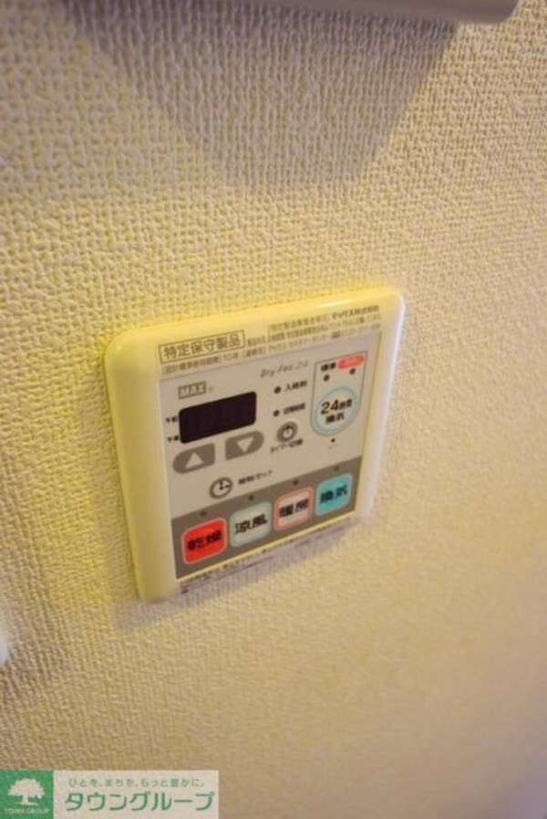 その他室内・内装