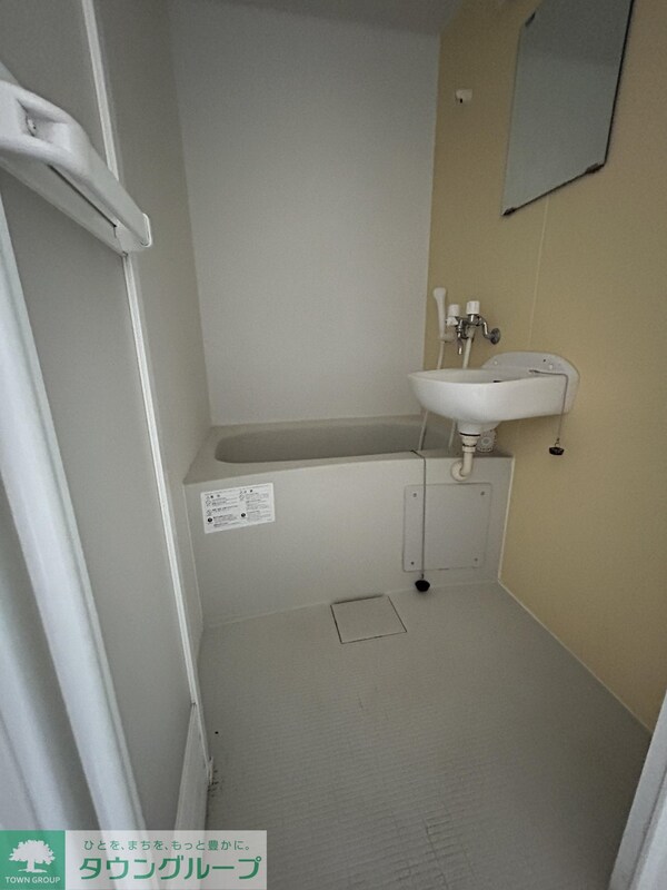 バス／シャワールーム等