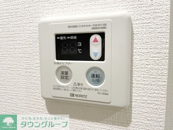 その他(同シリーズ)