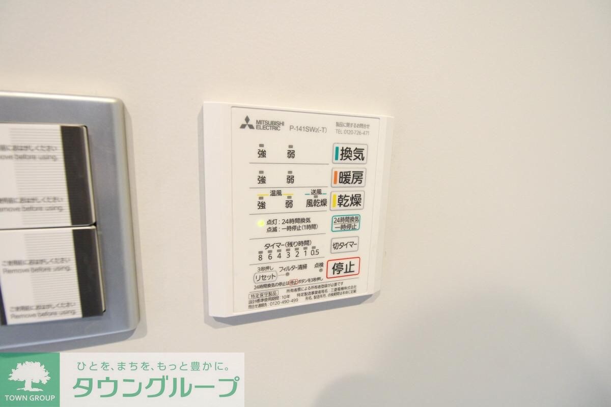 物件内観写真19　