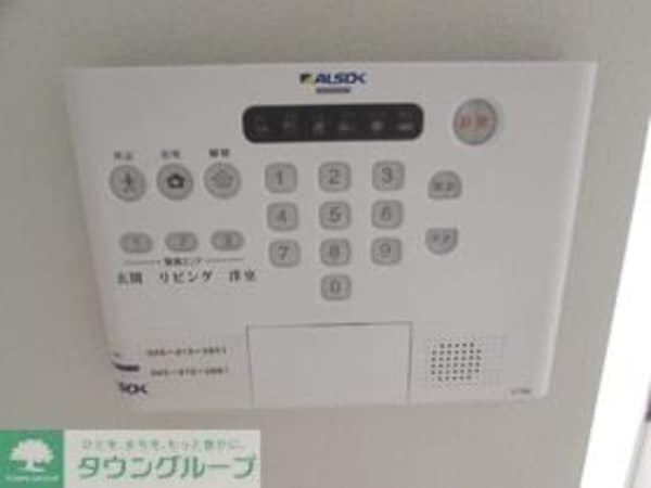 セキュリティ(同シリーズ)