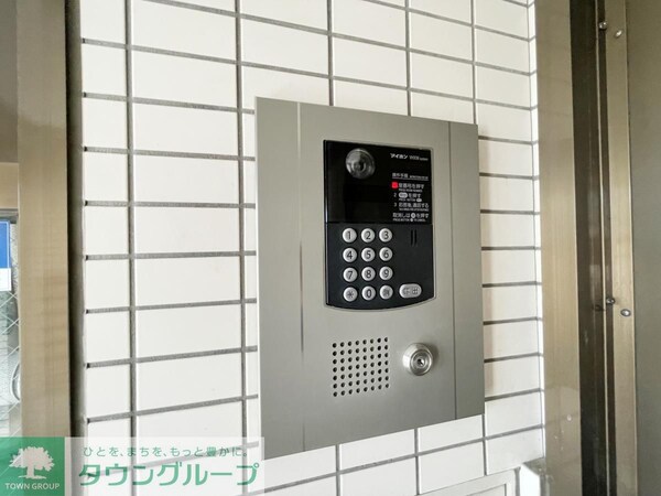 共有部分