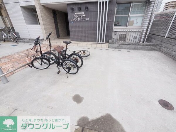共有部分