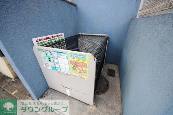 共有部分