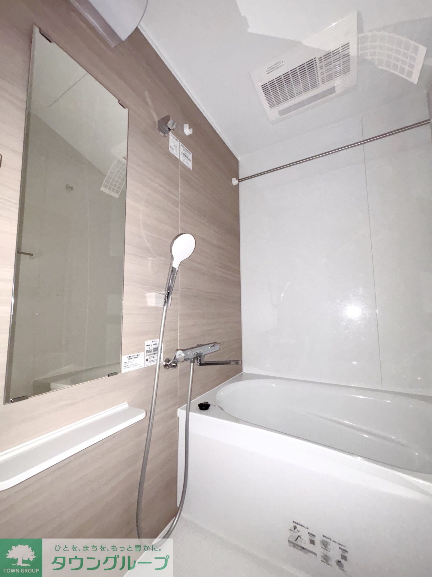 バス／シャワールーム等