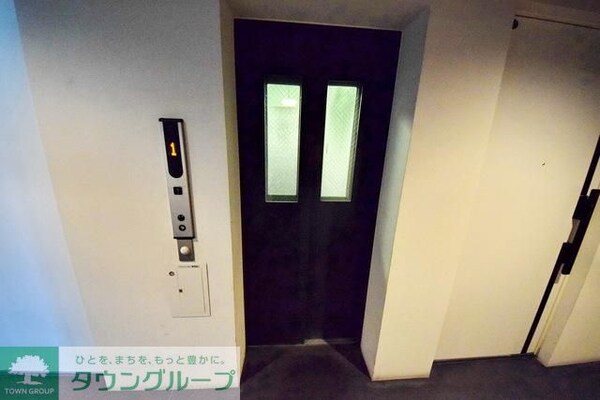 共有部分