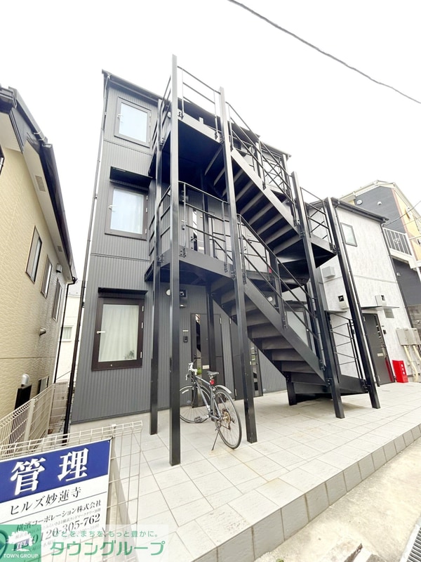 共有部分