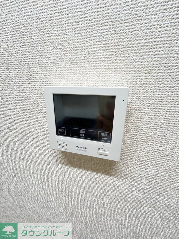 セキュリティ(設備)