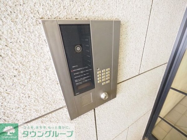 共有部分
