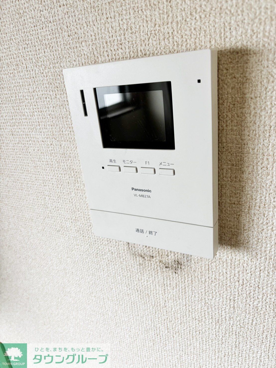 物件内観写真9　(設備)