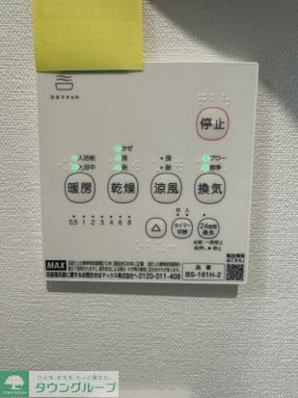 その他(同シリーズ)