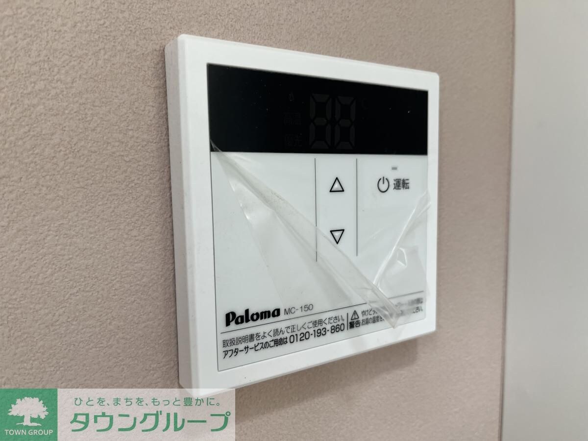 物件内観写真16　