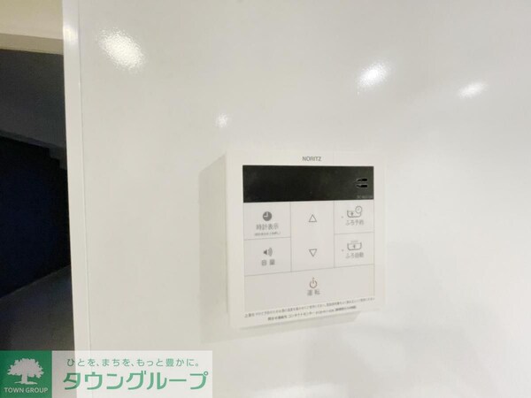 設備(設備)