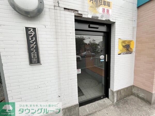 エントランス