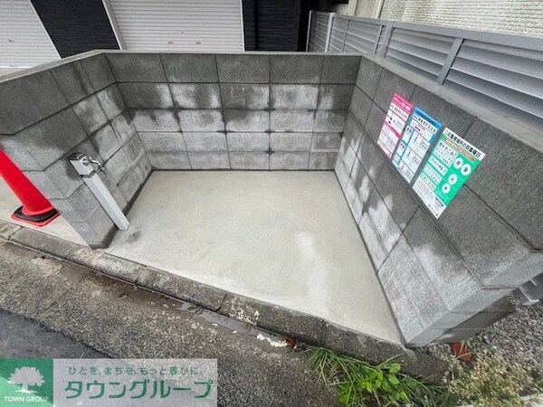 共有部分