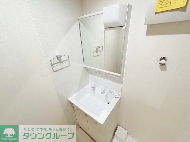 物件内観写真9　(設備)