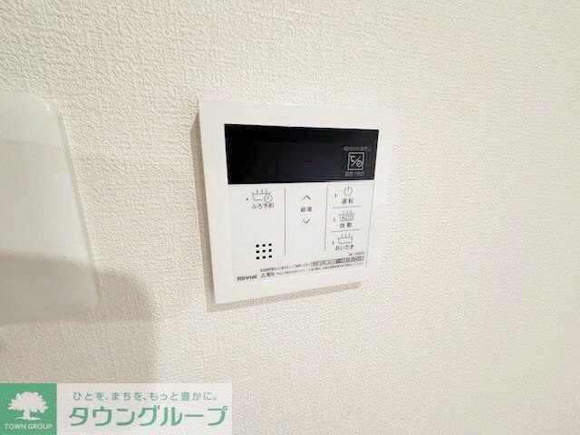 物件内観写真14　(設備)