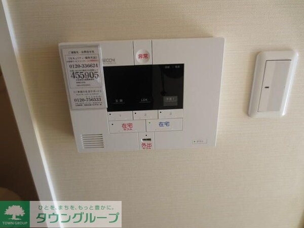 セキュリティ(同仕様)