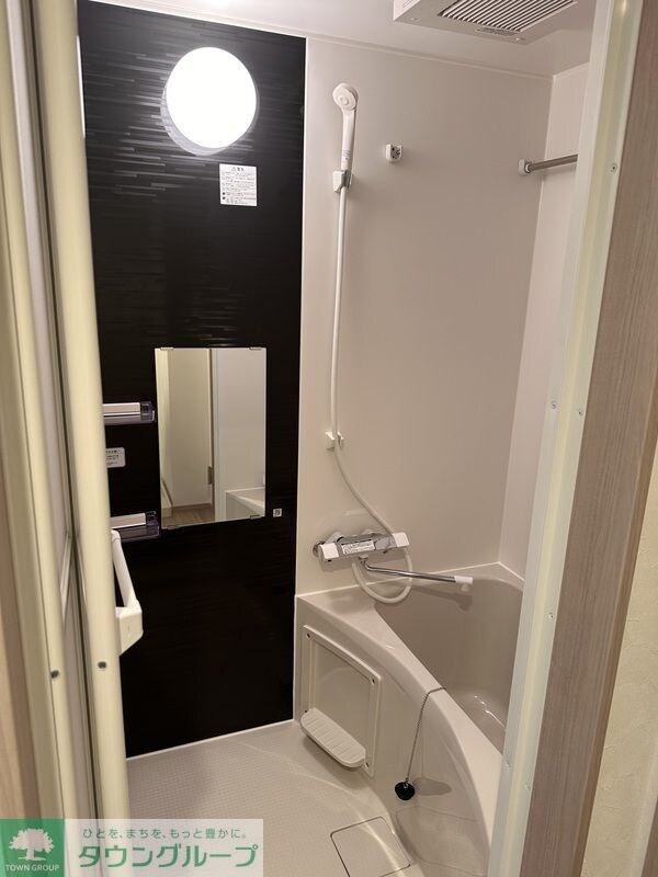 バス／シャワールーム等