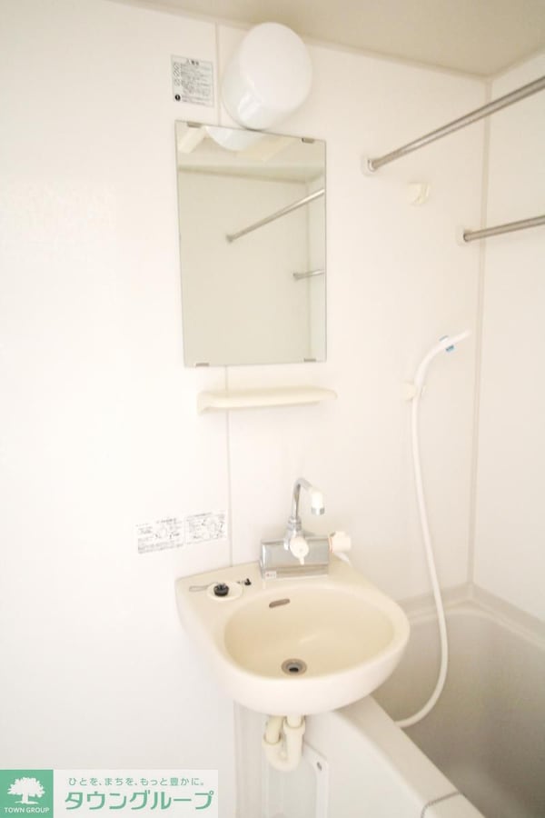 洗面(同シリーズ)