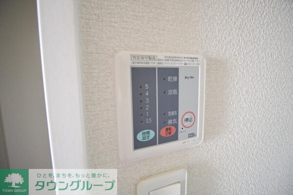 設備(同シリーズ)