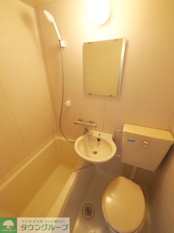 バス／シャワールーム等(同シリーズ)