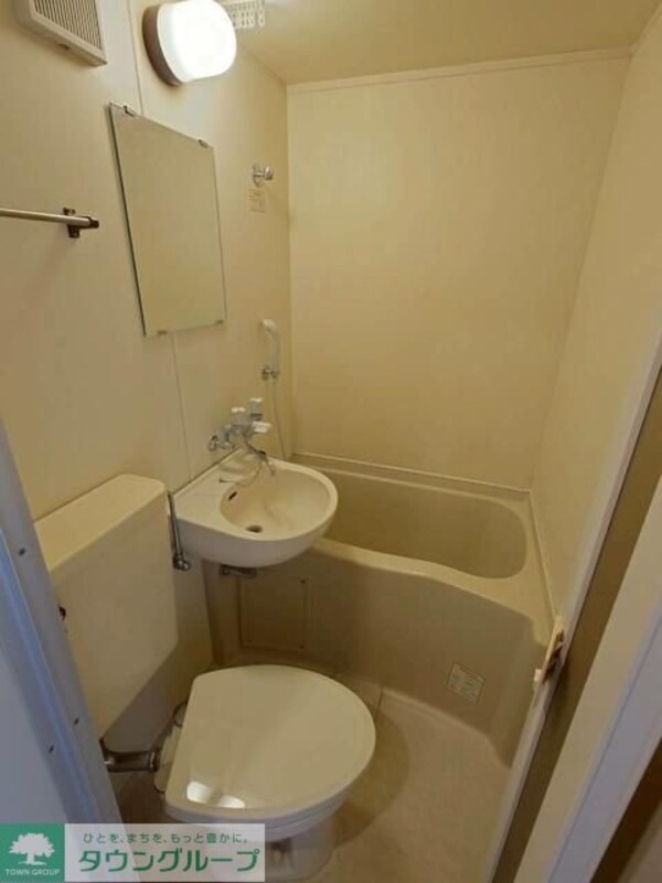 バス／シャワールーム等