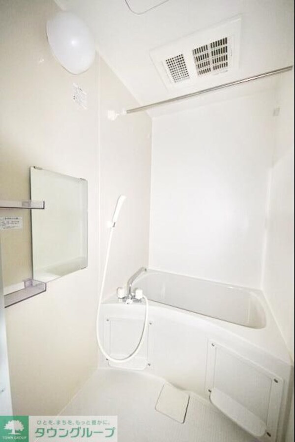 バス／シャワールーム等