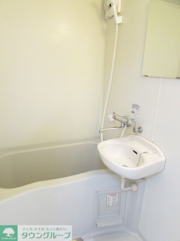 バス／シャワールーム等