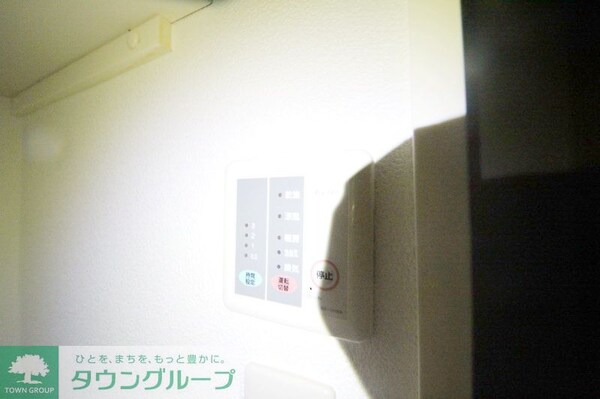 設備(同シリーズ)