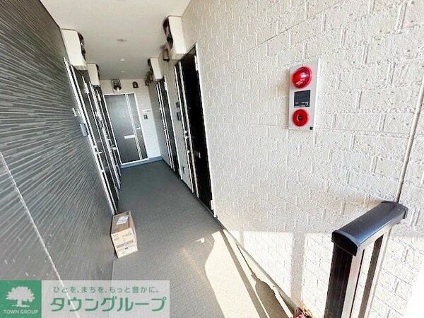 共有部分(共有部分)