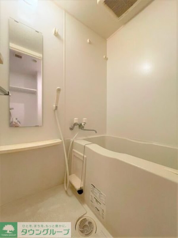 バス／シャワールーム等