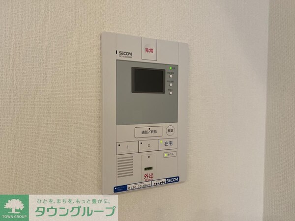 セキュリティ(同シリーズ)