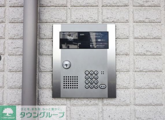 物件内観写真2　(共有部分)