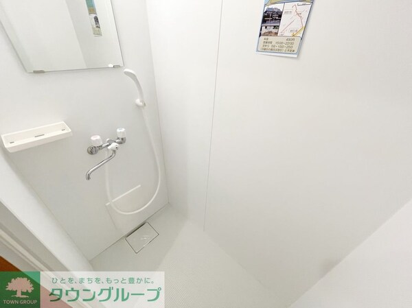 バス／シャワールーム等