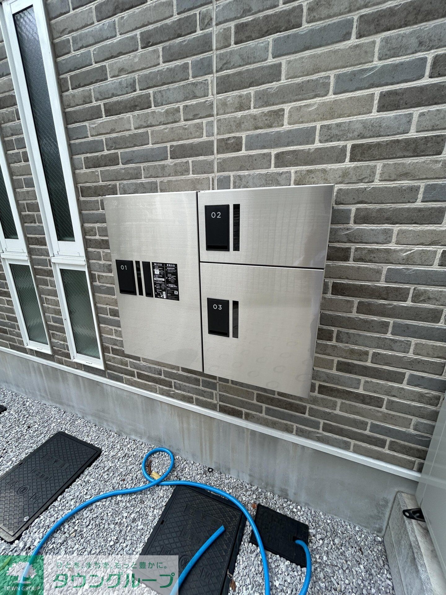 物件内観写真18　